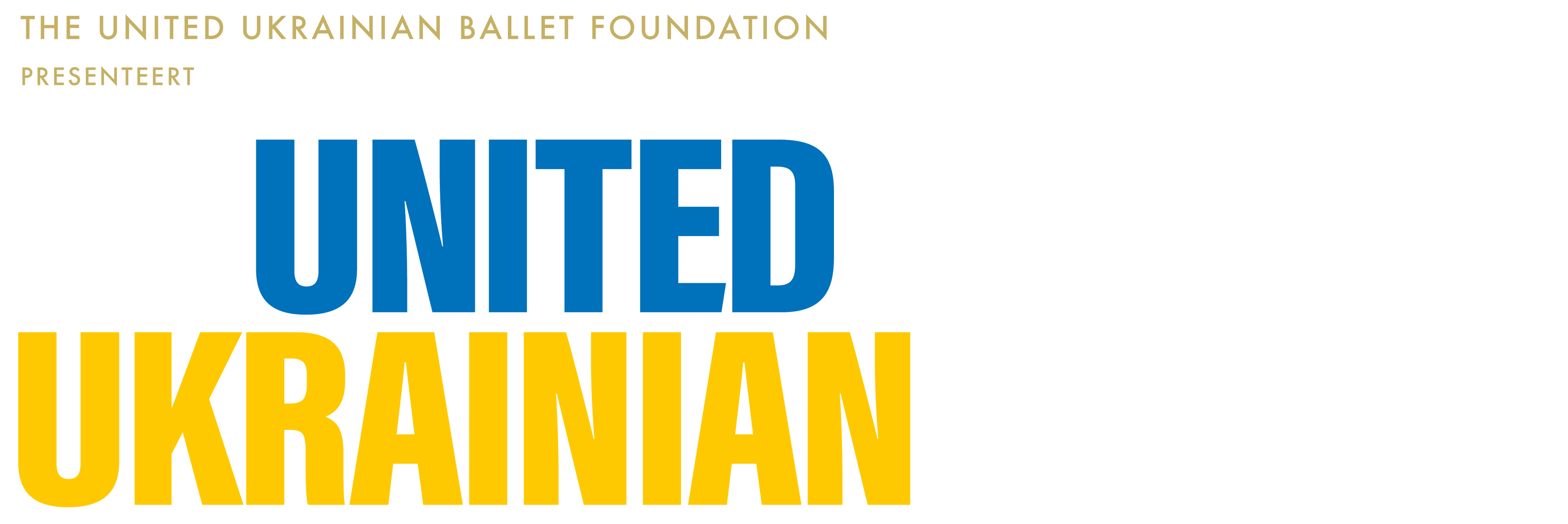 UUB