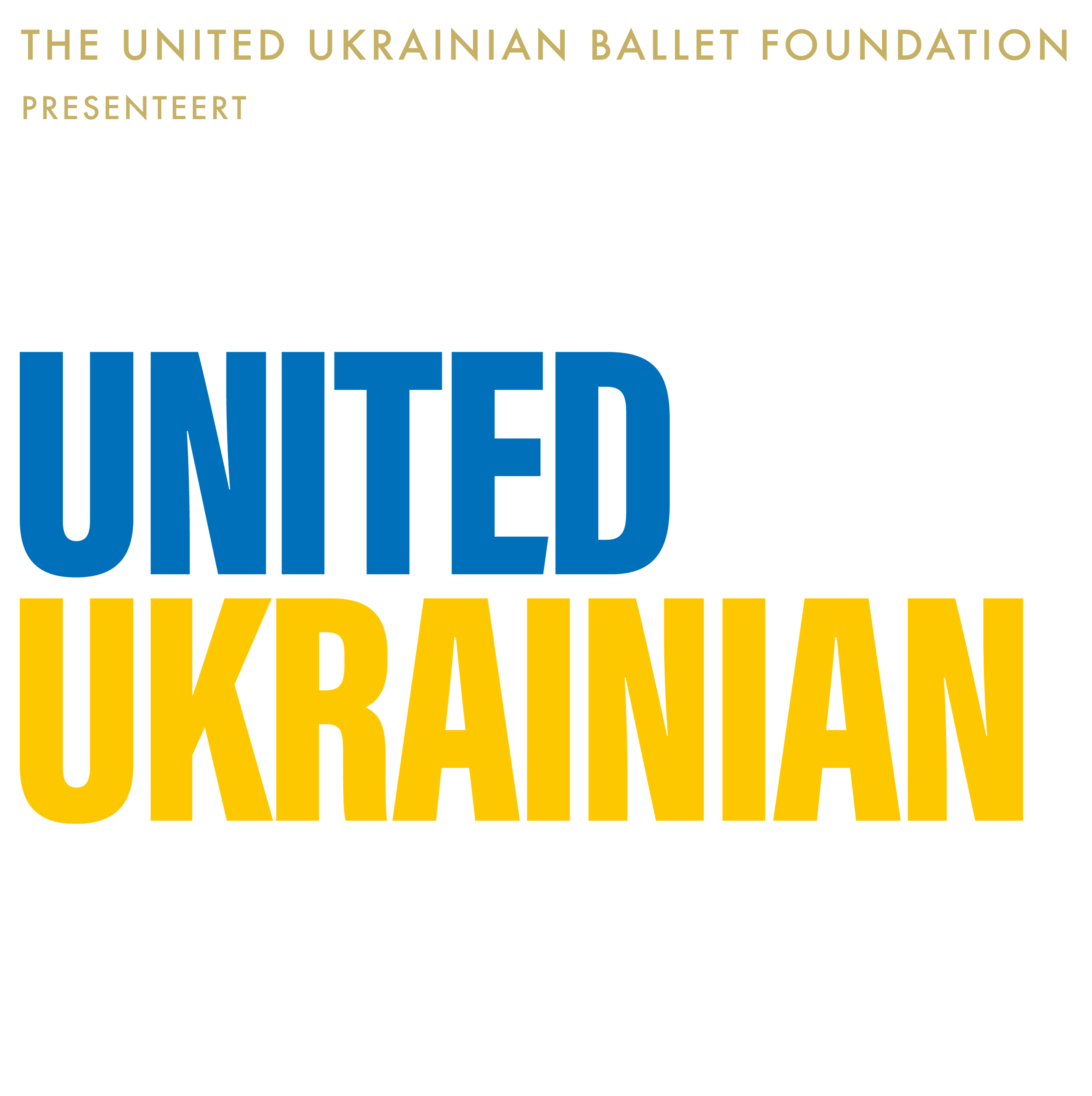 UUB